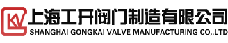 山東鄒平匯鑫塑料有限公司